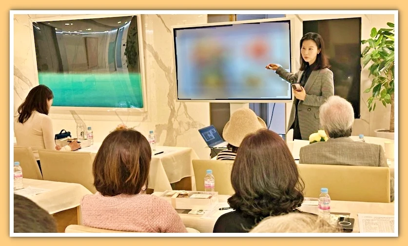 VIP 고객 대상 건강 세미나에서 강연 중인 신경원 박사와 참석자들의 현장 모습