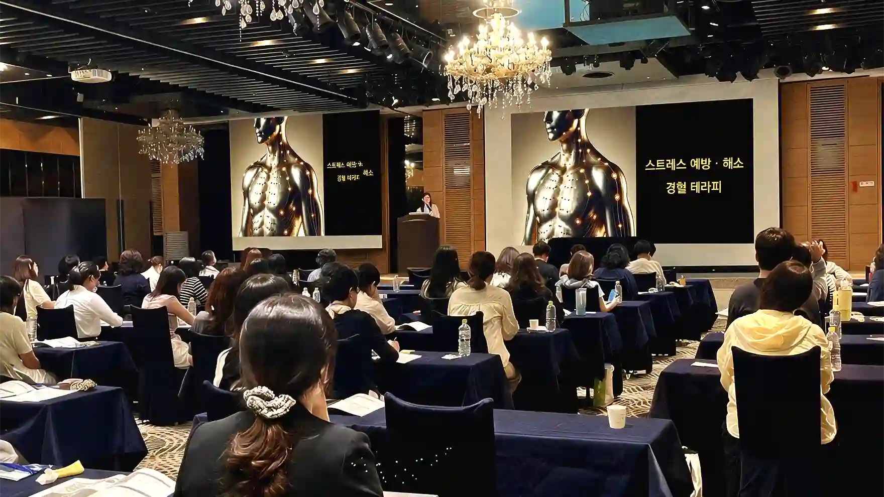 질병관리청 워크샵 현장 | 피로 해소, 스트레스 해소 핵심 경혈 지압 테라피 체험 프로그램