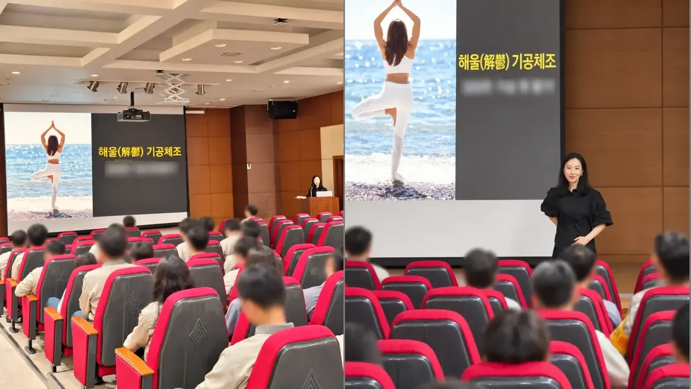 LX MMX 임직원 건강관리 특강에서 강사가 강당 참석자에게 건강 주제를 설명하는 모습